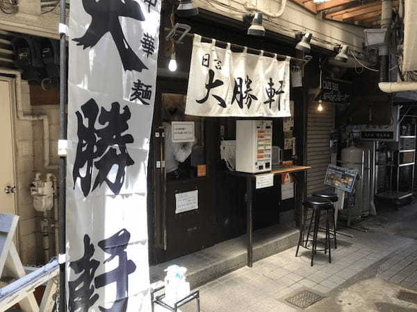 日吉駅のつけ麺おすすめ4選！行列の絶えない人気店や隠れた名店も！