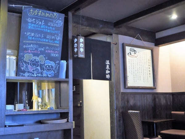 【新潟県・水屋の「湯澤るうろ」】一度食べたら忘れられない絶品ロールケーキ