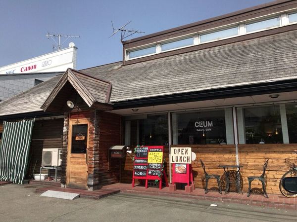 寒河江市周辺のパン屋おすすめ7選！地元民が通う人気店や隠れた名店も！