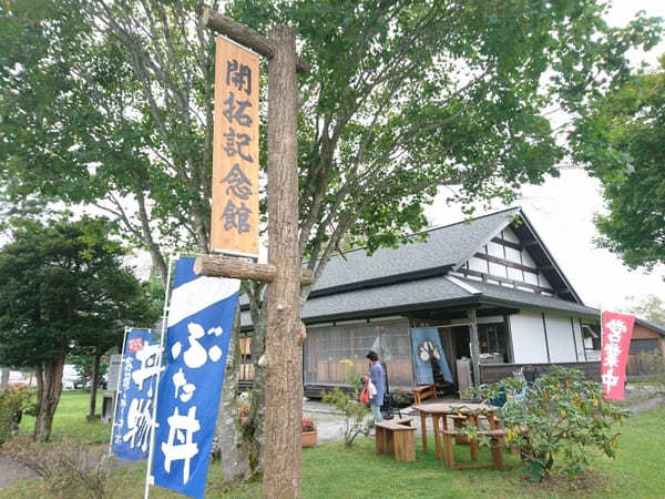 【北海道・中札内】並んででも食べたい！大正末期の古民家で食べる絶品そば「蕎麦 花はな」