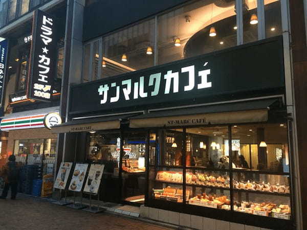 吉祥寺のモーニング人気店22選！オシャレな絶品朝食や早朝営業店も！