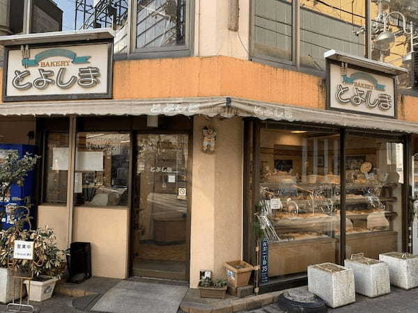 大森・平和島のパン屋おすすめ11選！駅ナカ人気店や週2日営業の伝説店も！