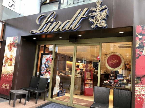 吉祥寺のケーキ屋おすすめ13選！手土産や誕生日に人気な名店や駅ナカ店も！