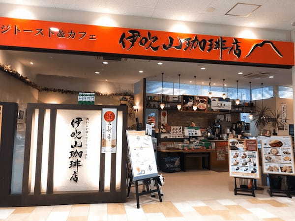 長浜市周辺のケーキ屋おすすめ14選！おしゃれカフェや誕生日に人気な名店も！