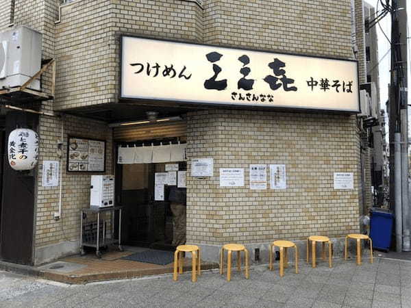 川崎のつけ麺おすすめ21選！行列絶えない人気店やデカ盛りすぎる有名店も！