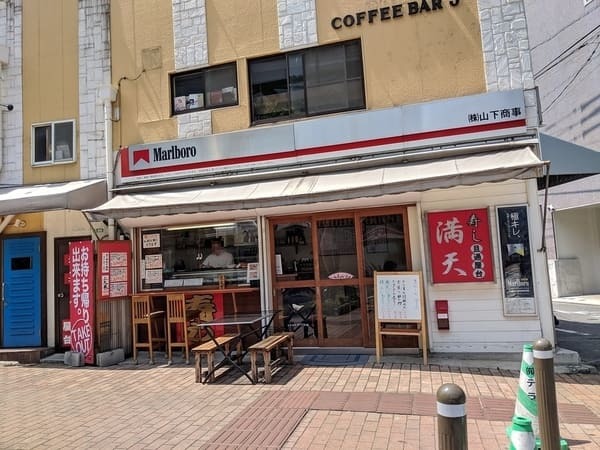 北九州のテイクアウトおすすめ21選！人気店のランチやお弁当をお持ち帰り！