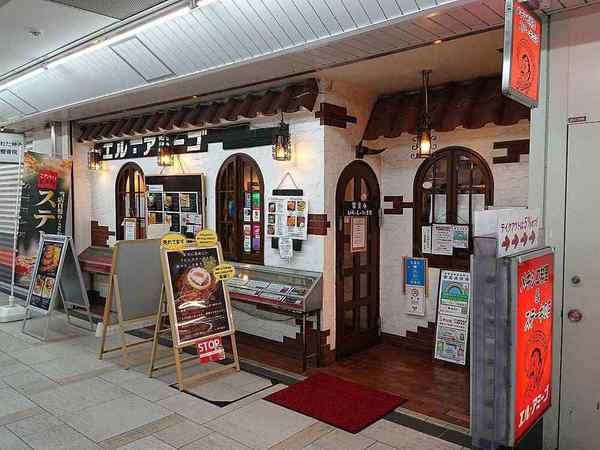 葛西・西葛西の絶品ハンバーグ7選！ランチのおすすめ人気店や隠れた名店も！