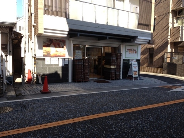 二子新地駅近くのパン屋おすすめ4選！アド街で話題の名店や駅前の人気店も！