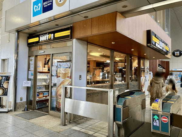 新木場駅のおすすめカフェ7選！ランチも美味しい人気店や長居できる喫茶店も！