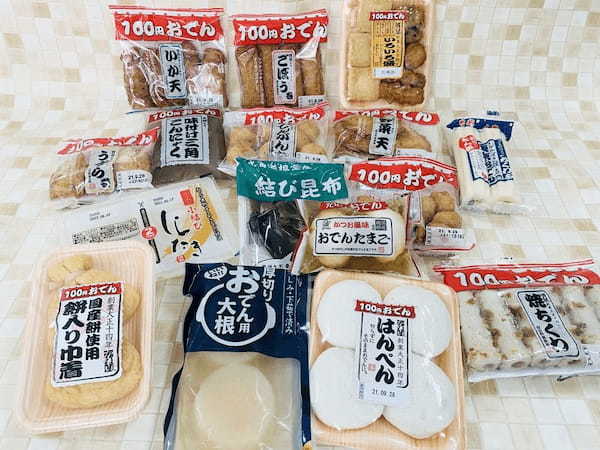 激売れ「100円おでん」16種が登場!ご当地だし4種も気になる~。
