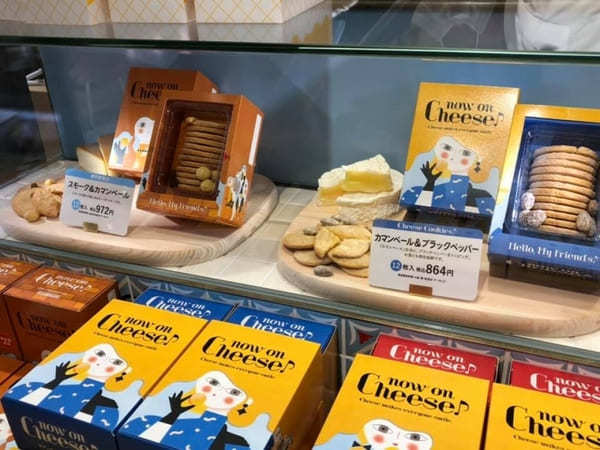 東京観光の思い出におすすめ！東京駅で買えるお土産のお店36選