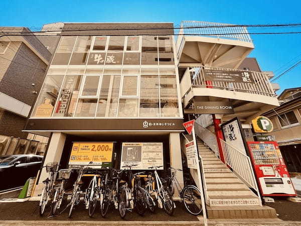 吉祥寺の本格ハンバーガー18選！肉汁溢れる人気店やテイクアウト可の名店も！