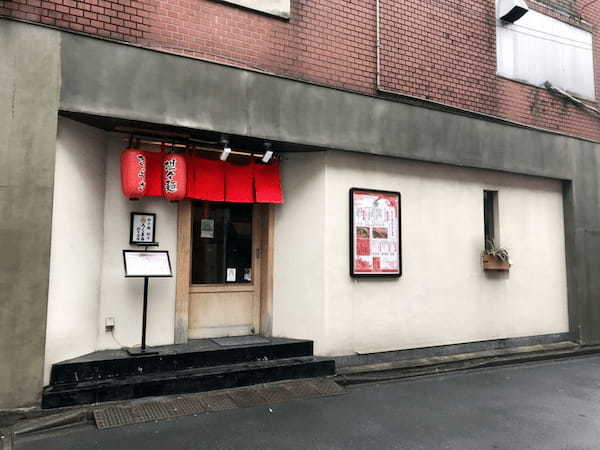 二子玉川の餃子おすすめ12選！ミシュラン掲載の人気店や高級中華の行列店も！