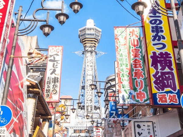 大阪の人気観光・グルメスポットTOP20！旅行好きが行っている観光地ランキング1.jpg