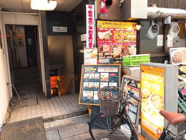 人形町の絶品カレーランチ7選！TVで話題の人気店やナン食べ放題の名店も！