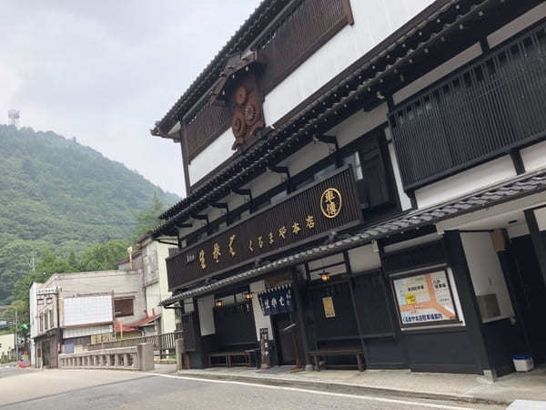 信州木曽路のそば処【手打ちそば くるまや本店】（長野）