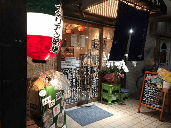 北越谷の本格ハンバーガー3選！肉汁溢れる人気店やテイクアウト可の名店も！