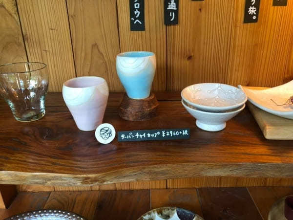 【那覇】おすそ分けしたい！国際通り周辺で買えるお土産のお店10選