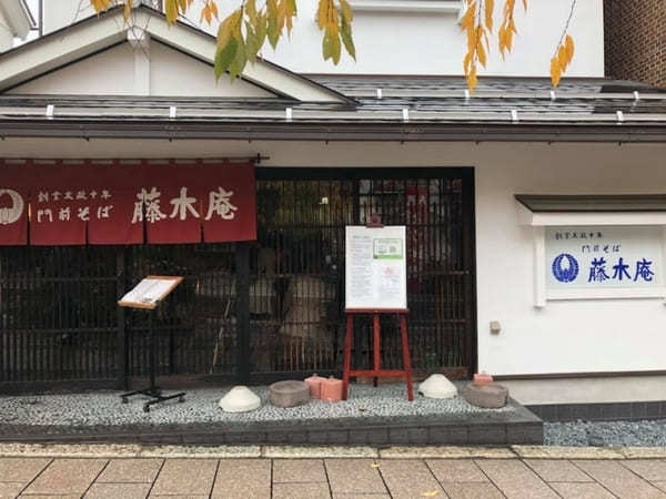 【長野】善光寺参りとあわせて行きたい！おすすめのお店10選