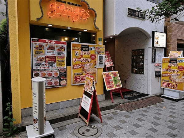 半蔵門の絶品カレー7選！本格欧風カレーの名店やランチ人気店も！