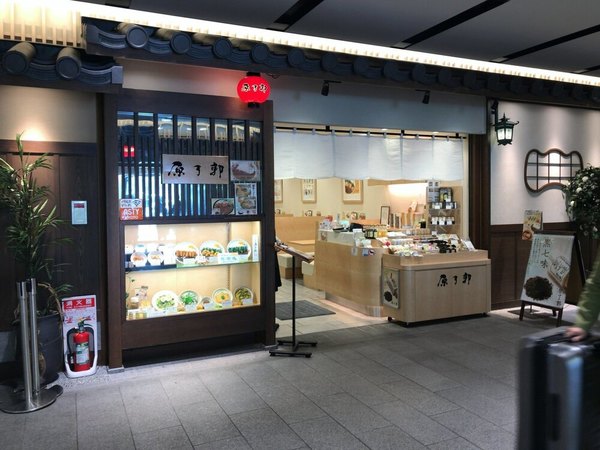 京都駅の絶品カレー7選！駅ビル内の有名店やランチのおすすめ人気店も！