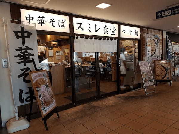 熊谷のつけ麺おすすめ7選！駅前で行列のできる人気店や話題の新店舗も！