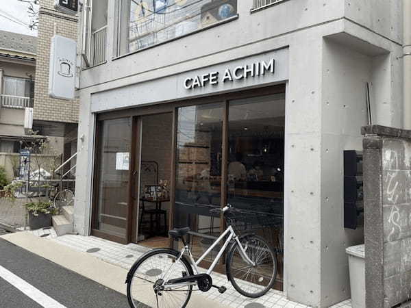 浜田山駅のおすすめカフェ7選！スイーツの美味しい名店やゆっくりできる穴場も！