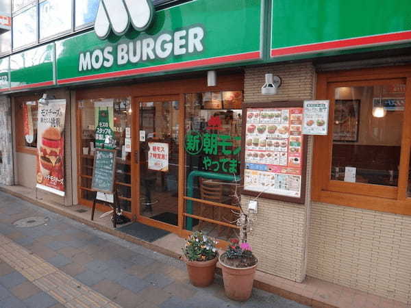 蒲田駅のおすすめハンバーガー6選！肉汁溢れる本格専門店や便利な駅ナカ店も！