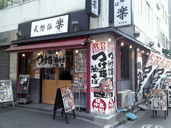 秋葉原の油そばおすすめ13選！行列の絶えない人気店や隠れた名店も！