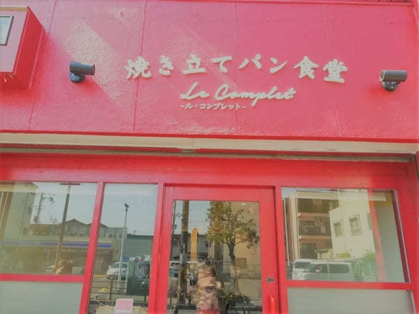 大阪女子旅におすすめの観光スポット＆カフェ・グルメ35選！