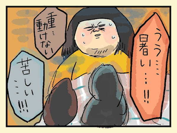 ＜猫漫画1＞かなしばり?!と思ったら…猫好きにはたまらん“うはうは状態”だった