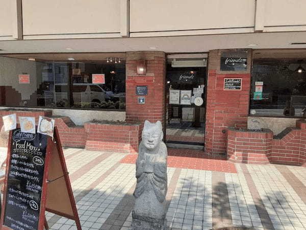 神泉のおしゃれカフェ13選！スイーツの美味しい人気店や作業できる穴場も！