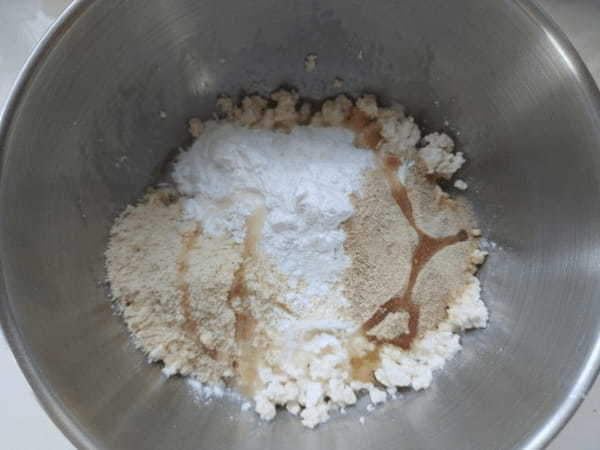 サクモチ食感がクセになる　米粉と豆腐で作る！グルテンフリーの大満足スコーン