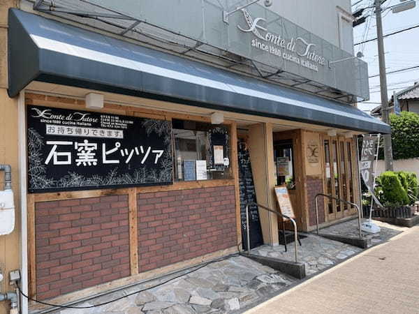 北野田駅のおすすめパン屋10選！話題の食パン専門店や全品120円の格安店も！