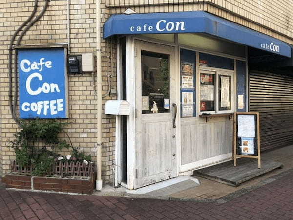 八千代台駅のおしゃれカフェ7選！デートで行きたい喫茶店やスイーツの名店も！