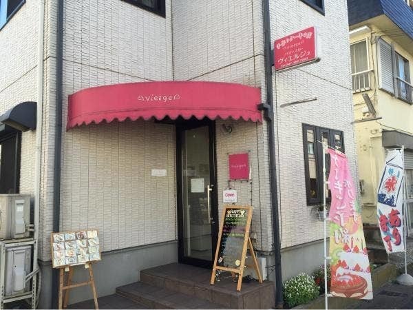 浦安駅のケーキ屋おすすめ4選！手土産・誕生日に人気な名店も！