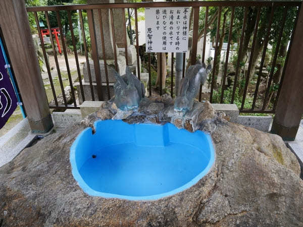 【大阪】運気アップや厄除けで知られる「恩智神社」と周辺を散策