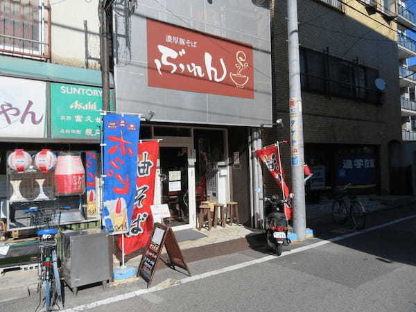 竹ノ塚駅のつけ麺おすすめ4選！行列の絶えない人気店や隠れた名店も！