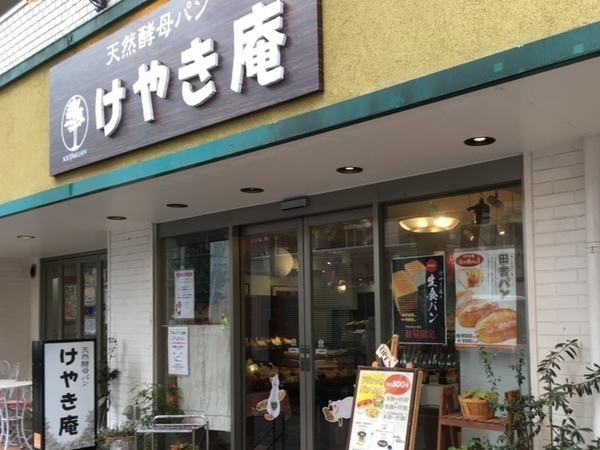 阿佐ヶ谷のおすすめパン屋17選！駅前のモーニング人気店や隠れた名店も！