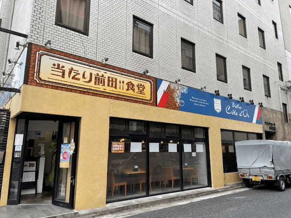 米子市の絶品カレー14選！行列のできる人気店や隠れた名店も！