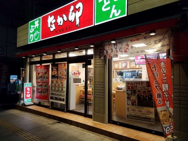 千葉駅のモーニング人気店22選！オシャレなカフェ朝食や早朝営業店も！