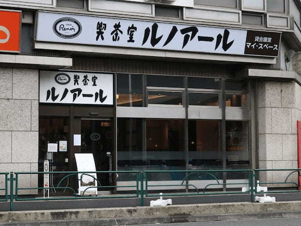 汐留エリアの人気モーニング・朝食13選！おしゃれカフェや早朝営業店も！