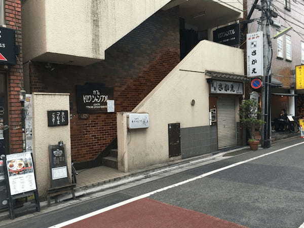 下北沢のケーキ屋おすすめ13選！手土産や誕生日に人気の名店や駅チカ店も！