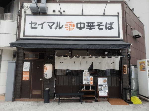 梅田の油そばおすすめ13選！行列の絶えない人気店や隠れた名店も！