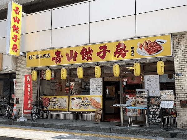 亀有駅の餃子おすすめ7選！行列のできる有名専門店やTVで話題の中華食堂も！