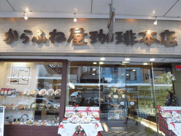 京都・三条エリアのモーニング人気店13選！おしゃれカフェや和食も！