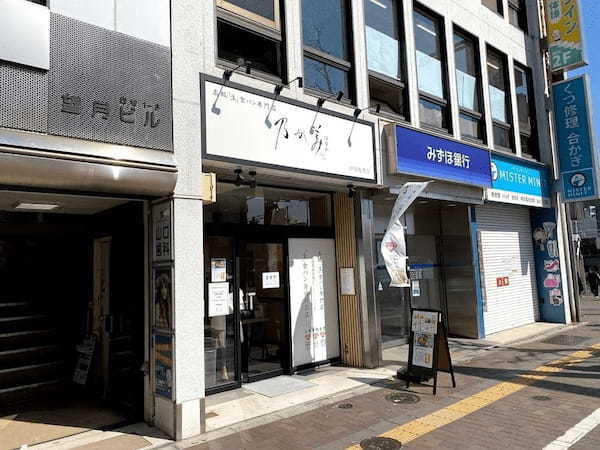 四ツ谷・四谷三丁目の絶品パン屋11選！マツコも通う名店や駅ナカ人気店も！