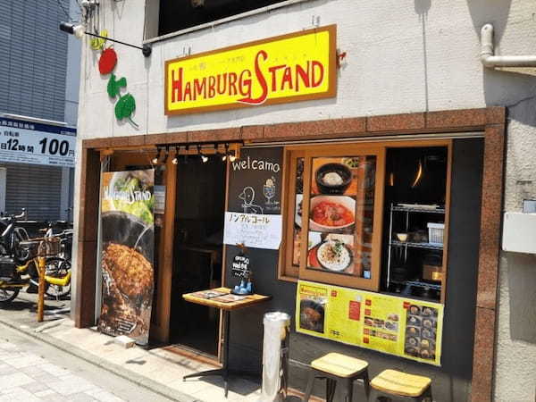 京都駅周辺の絶品ハンバーグおすすめ13選！ランチで行きたい人気店や隠れた名店も！