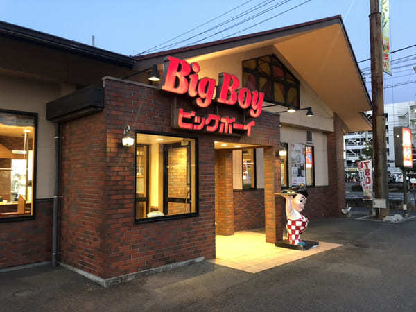 松山市の絶品ハンバーグ13選！ランチのおすすめ人気店や隠れた名店も！