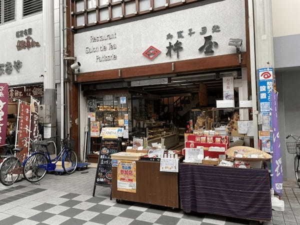 姫路の和菓子屋おすすめ13選！駅ナカのお土産に人気な老舗や和カフェ併設店も！